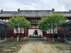 -川北道署