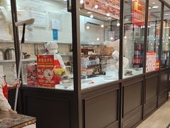 -味多美蛋糕(西安门店)
