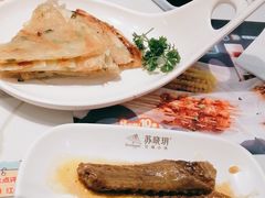 -苏晓玥·江南小吃(深圳北站店)