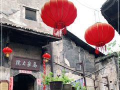 -洪江古商城
