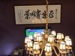 -贵州人家·酸汤火锅·20年老字号