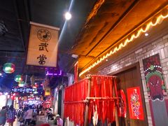 -地铁商城(北方大厦店)