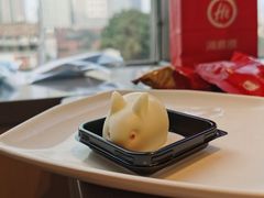 莫斯酸奶-海底捞火锅(北京路店)