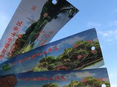 -广州市帽峰山景区
