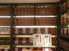 android_upload_pic-黄远堂凤梨酥·伴手礼(中山路六店)