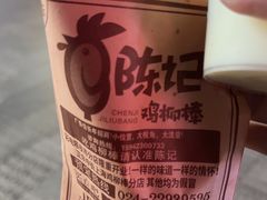 -上海鸡柳店(中街盛京大家庭店)