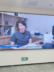 -大连美天医疗美容医院