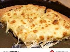 -必胜客(花都百业店)