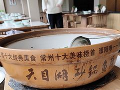 -风味小馆(天目湖宾馆店)