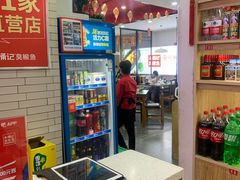 -木桶记臭鳜鱼·安徽非遗名菜(火车站白马老店)