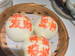 -禄运茶居·手工点心(正佳广场店)