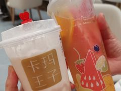 -卡玛王子·面包·蛋糕(南山宝能环球汇店)