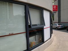 -招商银行(上海成山路支行)