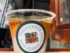 木仔Dirty-喜柿咖啡SeeS coffee