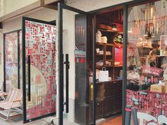 -TonTon(永康路店)
