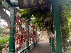 -莲池书院博物馆