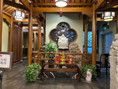-庄隐阁(悠方广场店)