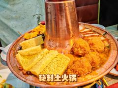 -老舅老蒙肉饼非遗店(一店)