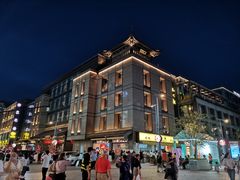 -知味观(湖滨总店)