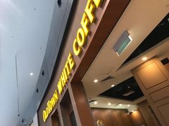 -Old Town White Coffee(gateway@klia2)