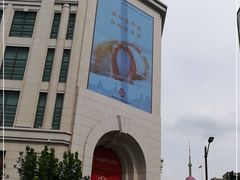 -新世界大丸百货