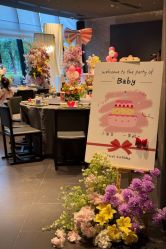 -派对猴生日派对策划