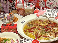 -太二酸菜鱼(汕头苏宁广场店)