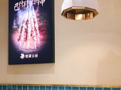 -楼兰古丽·新疆菜(大唐西市店)