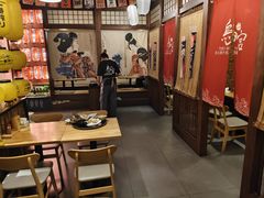 -鳥宫·焼鳥居酒屋(汽博店)