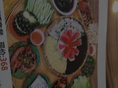 -南木湾·孔雀宴手抓饭·傣味餐厅
