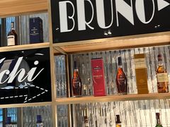 -中山保利艾美酒店-乐美中餐厅