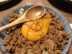 鸡肉碎亲子饭-Fukumimi·美醉堂 居酒屋(金尚店)