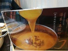 -上海徐家汇天平宾馆