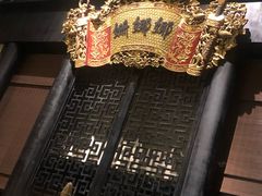 -姗娜娜足道·SPA(古北店)