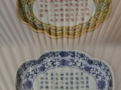 -长江文明馆