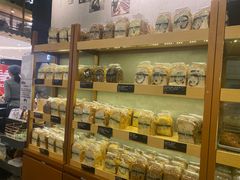 -PAPER STONE BAKERY(天环店)