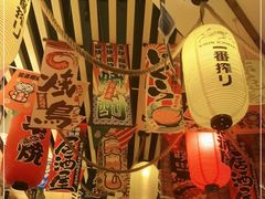 大堂-坂吉屋·居酒屋深夜食堂(龙湖店)