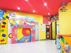 -杨梅红艺术教育(凤城教学中心)