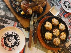 -鼓楼吃面·肉啃肉(南锣鼓巷店)