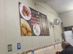 -阿凸芋圆(上帝街店)