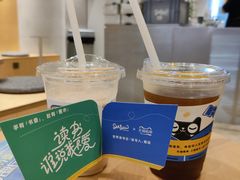 -Seesaw Coffee(西岸凤巢店)
