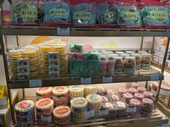 -蜂蝶来饼店(拱北总店)