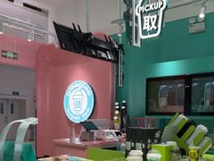-gleeglee乐溢亦茶(合生汇店)