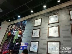 -重庆小面·抄手(解放碑好吃街店)