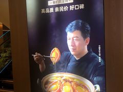 -连鹭海鲜·海肠捞饭·海胆饭(星海店)