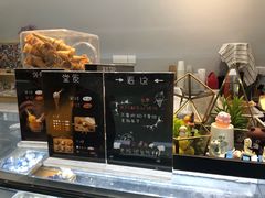 -歎雪糕低糖低脂Gelato冰淇淋