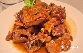 Old Duck and Pig Trotter Stew