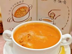 -BRBR叙利亚餐厅(总店)