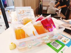 -CoCo都可(中华广场店)