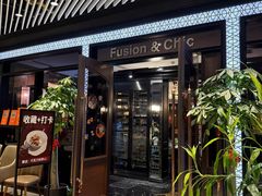 -荟廷·晶萃(陆家嘴尚悦湾店)